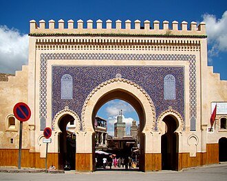 Fes Bab Bou Jeloud